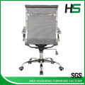 Mid back ergonomic screw lift office chair